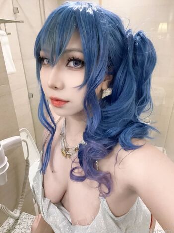 Ai Natsumi