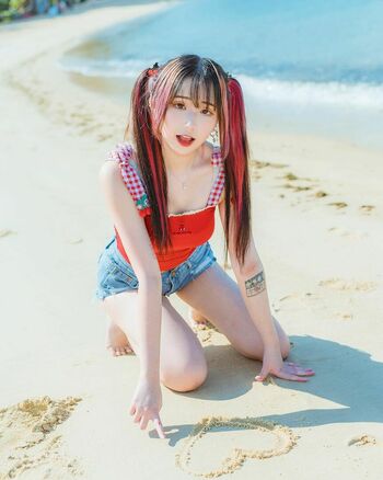 Akaei Ray