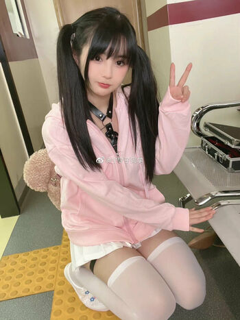 Aninnyan