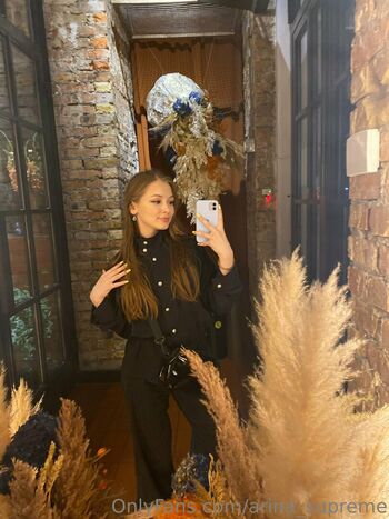 arina_supreme