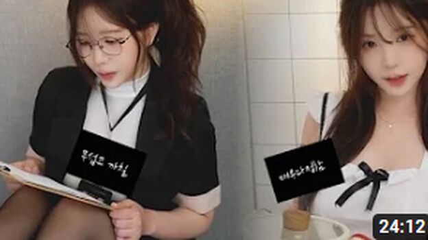 ASMR Yoon Ying