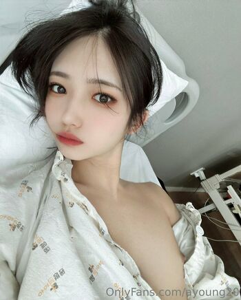 Ayoung