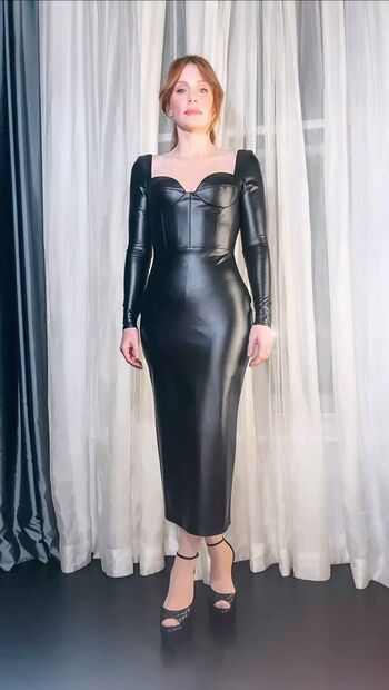 Bryce Dallas Howard