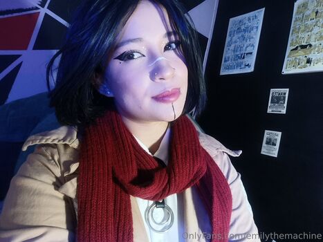 emilythemachine