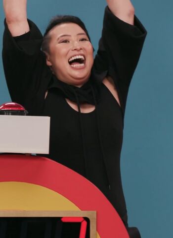 Erika Ishii