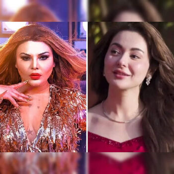 Hania Amir