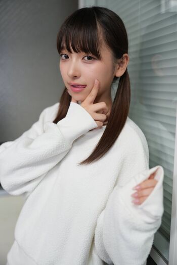 Ichinose Luna