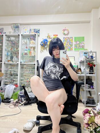 Iiniku Ushijima