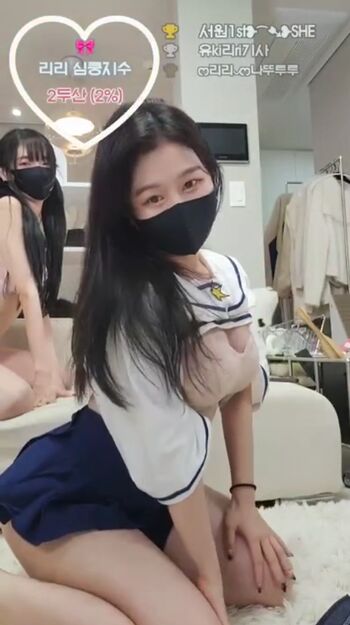 Luvuhiki