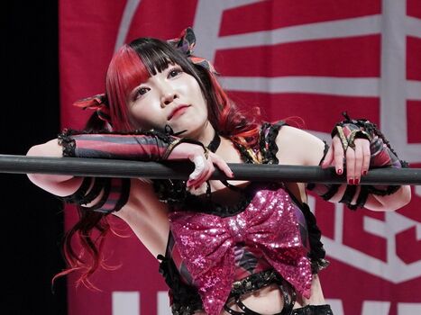 Maki Itoh