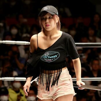 Mina Shirakawa