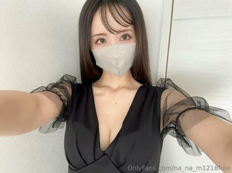 na_na_m1218free