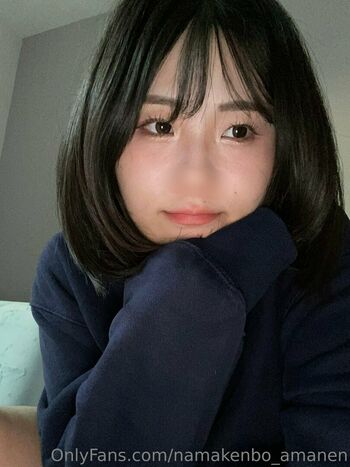 namakenbo_amanen