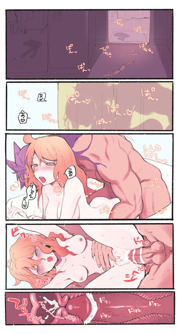 Pokégirls