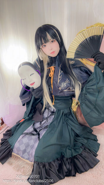 Riona Aise