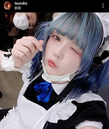 Tsuruko The Alien